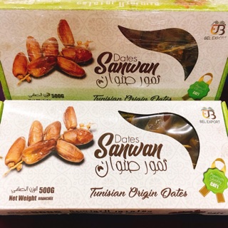 Chà là Tunisia 500gr