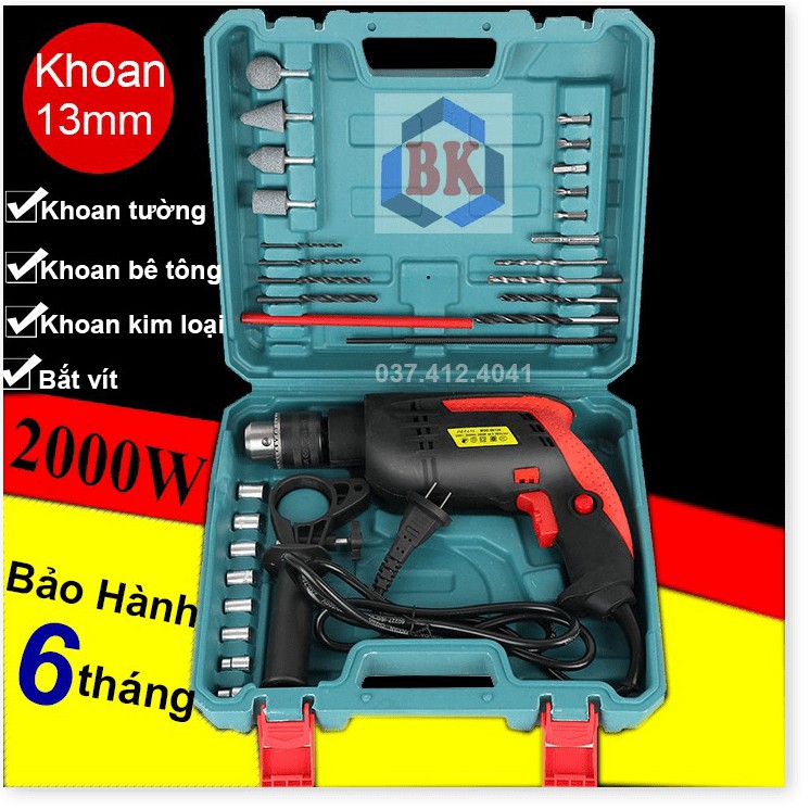 Khoan điện đa năng 2000W - Máy Khoan bê tông, tường, bắt vít, gỗ, kim loại, gạch, siết bulong