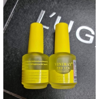 Dầu dưỡng móng tinh chất bơ Vinimay