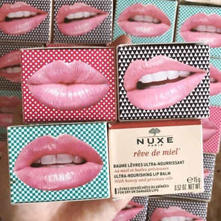 Son dưỡng Nuxe dạng hũ limitted