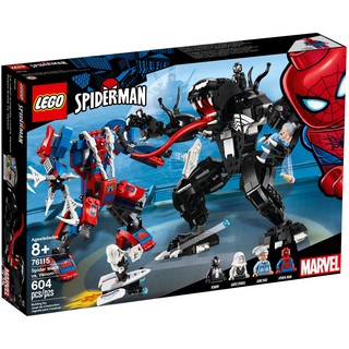 Đồ chơi lắp ráp Lego Super Heroes 76115 - Người Máy Spider-Man Đại Chiến Venom