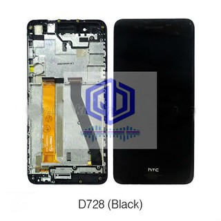 BỘ MÀN HÌNH HTC DESIRE D728 KHUNG ZIN