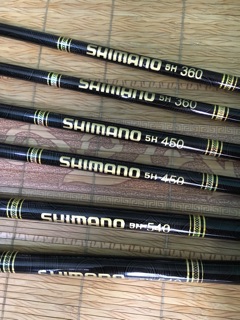 Cần tay 5H shimano