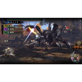 Đĩa Game PS4 Toukiden: Kiwami