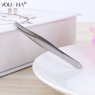 Nhíp nhổ lông và chân mày tiện dụng
