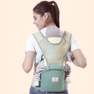 Địu ngồi lưới mùa hè Happy Walk 809 siêu nhẹ và thoáng khi