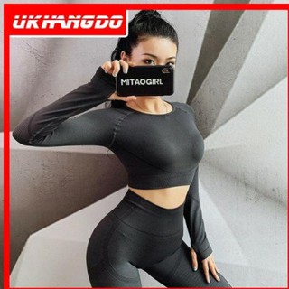 Set bộ tập thể dục thể thao, tập gym, yoga 1 set - áo+quần