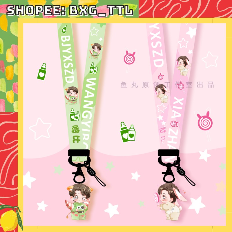 DÂY ĐEO ĐIỆN THOẠI HÌNH VƯƠNG NHẤT BÁC VÀ TIÊU CHIẾN - STRAP BÁC QUÂN NHẤT TIÊU BJYX