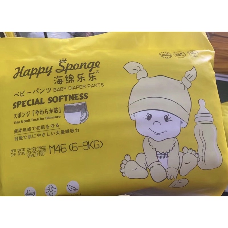 Bỉm Happy Sponge S60/M52/L48/M46/L46/XL44/XXL42/XXXL40/XXXXL40