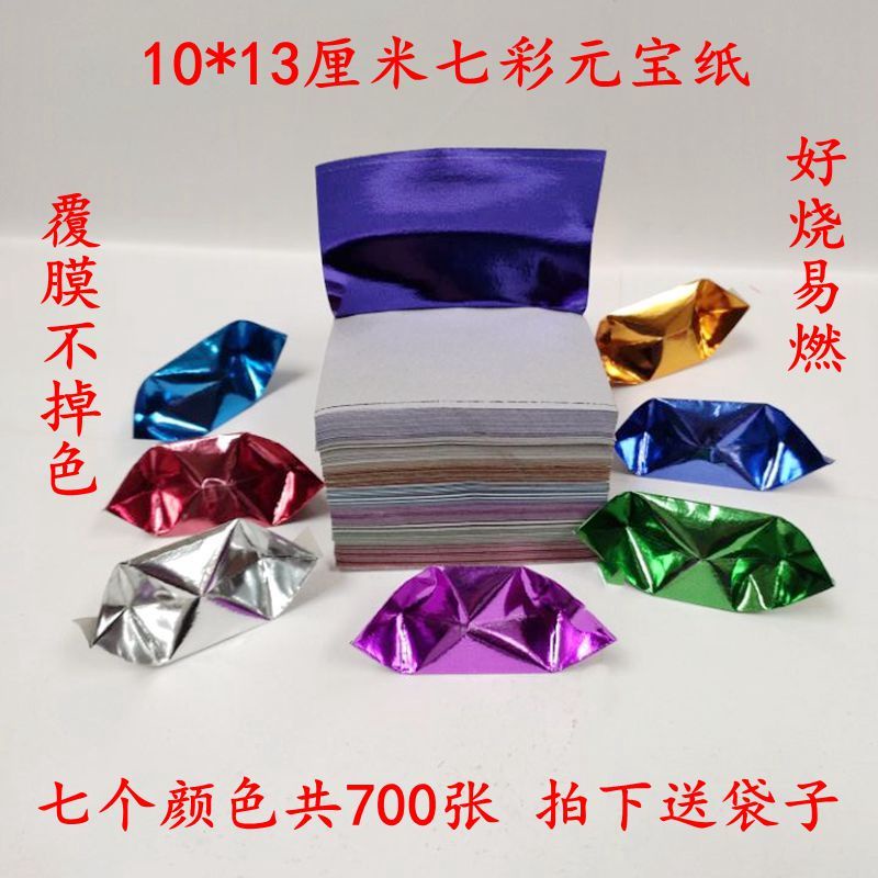 Giấy gấp Origami thủ công phong cách Phật giáo