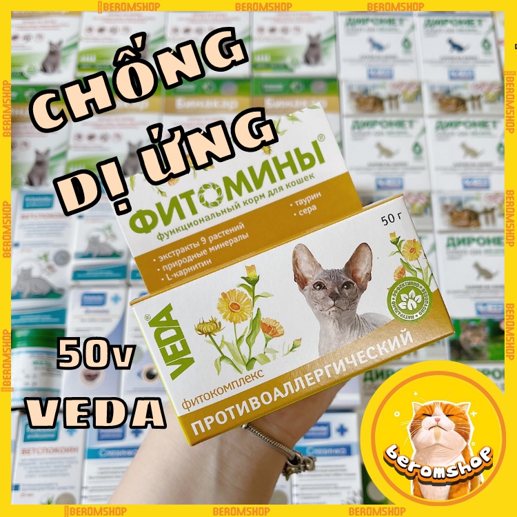 VIÊN DƯỠNG CHỐNG DỊ ỨNG VEDA FITOMIN DÀNH CHO MÈO 50 VIÊN GIÁ CỰC RẺ