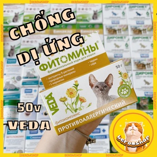 VIÊN DƯỠNG CHỐNG DỊ ỨNG VEDA FITOMIN DÀNH CHO MÈO 50 VIÊN GIÁ CỰC RẺ