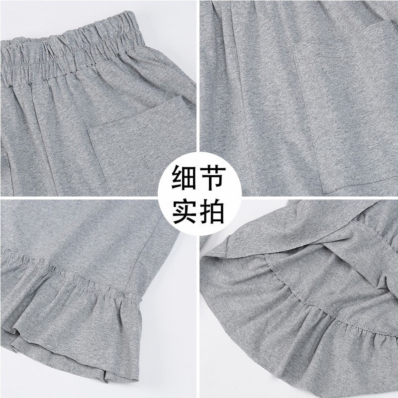 quần ống rộng Nhún Bèo Thời Trang Mùa Hè Mới 2021 Cho Nữ | BigBuy360 - bigbuy360.vn