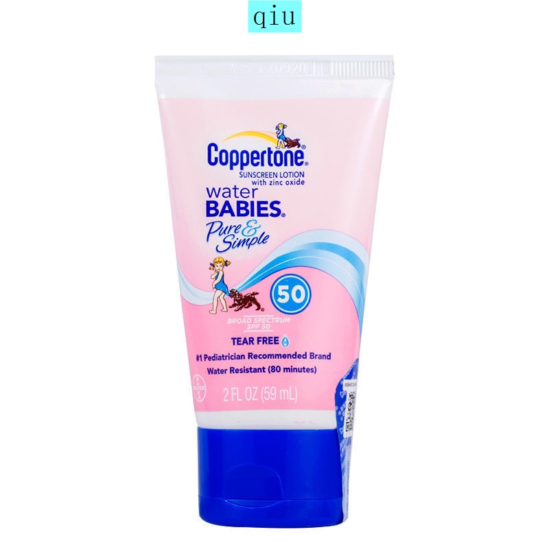Kem chống nắng bảo vệ da khỏi ánh nắng mặt trời SPF50 59ml | BigBuy360 - bigbuy360.vn