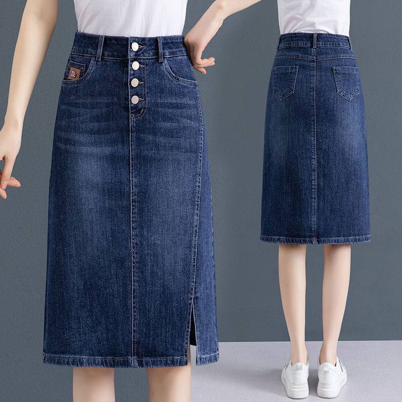 Chân Váy Bò Dáng Dài Hot Trend - Chân Váy Jeans Xẻ Tà Dáng Dài 2022 Mã VJ2211