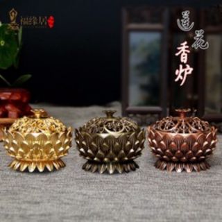 Lư đốt nhang trầm hình sen