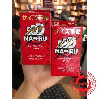 Hộp đựng viên uống Naru 60 viên nhật bản giúp to dài size
