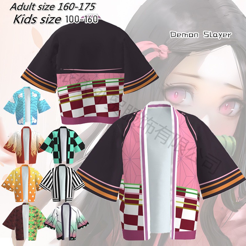 Anime Demon Slayer Kimetsu no Yaiba Cosplay Haori Shinobu Giyuu Zenitsu Rengoku Kamado Tanjirou Nezu