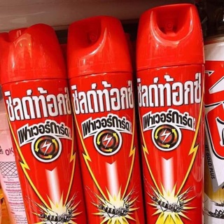 Bình xịt muỗi & dán Shieldtox NỘI ĐỊA THÁI LAN