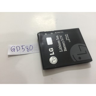 pin điện thoại LG GD580 MÃ LGIP-570N