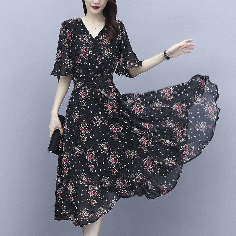 Đầm Hoa Thời Trang Thanh Lịch Đáng Yêu Cho Nữ Mùa Hè 2021 | BigBuy360 - bigbuy360.vn