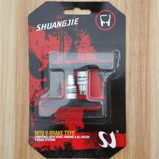 Má gôm phanh Earthshake dùng cho xe đạp MTB-Touring
