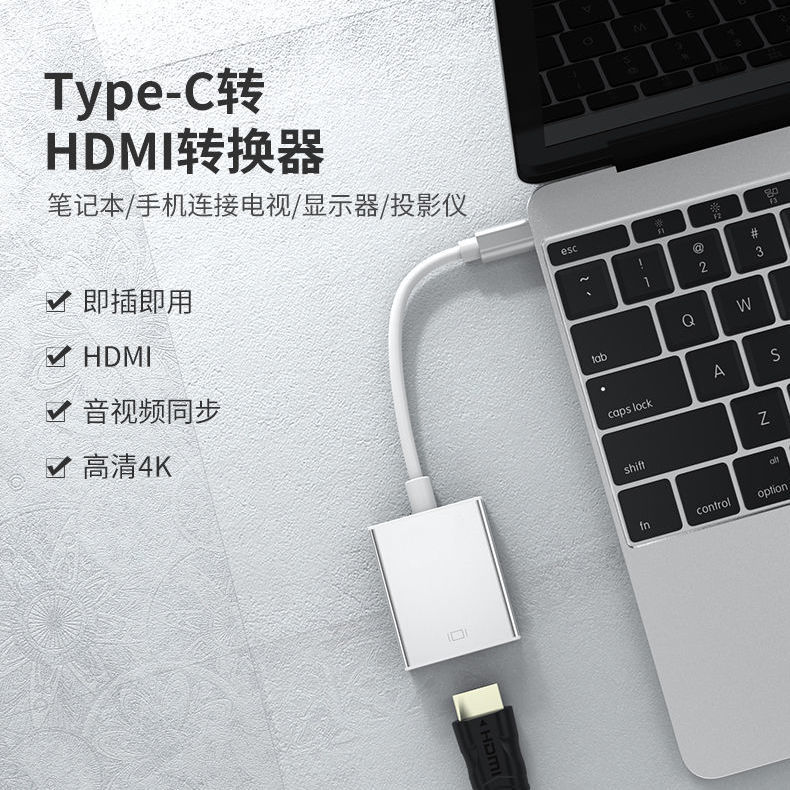 Máy gắn kết VHI phải gắn chặt USB cho công tắc MacAbook | BigBuy360 - bigbuy360.vn