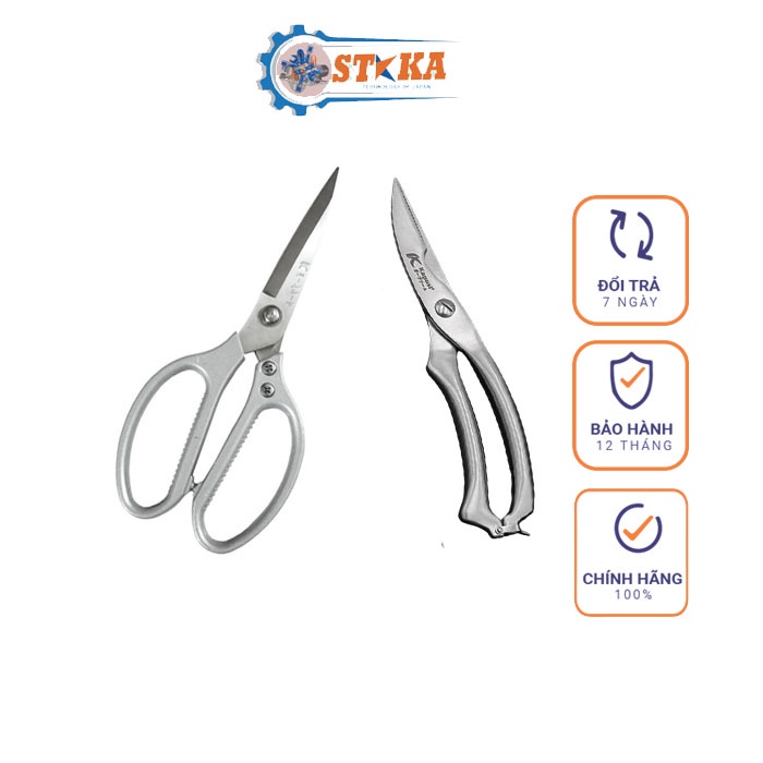 Combo 2 Kéo Cắt Xương Thịt Gà, Làm Bếp Đa Năng Nhật Bản Kapusi Chính Hãng, Có Khóa Chốt An Toàn Cho Tay