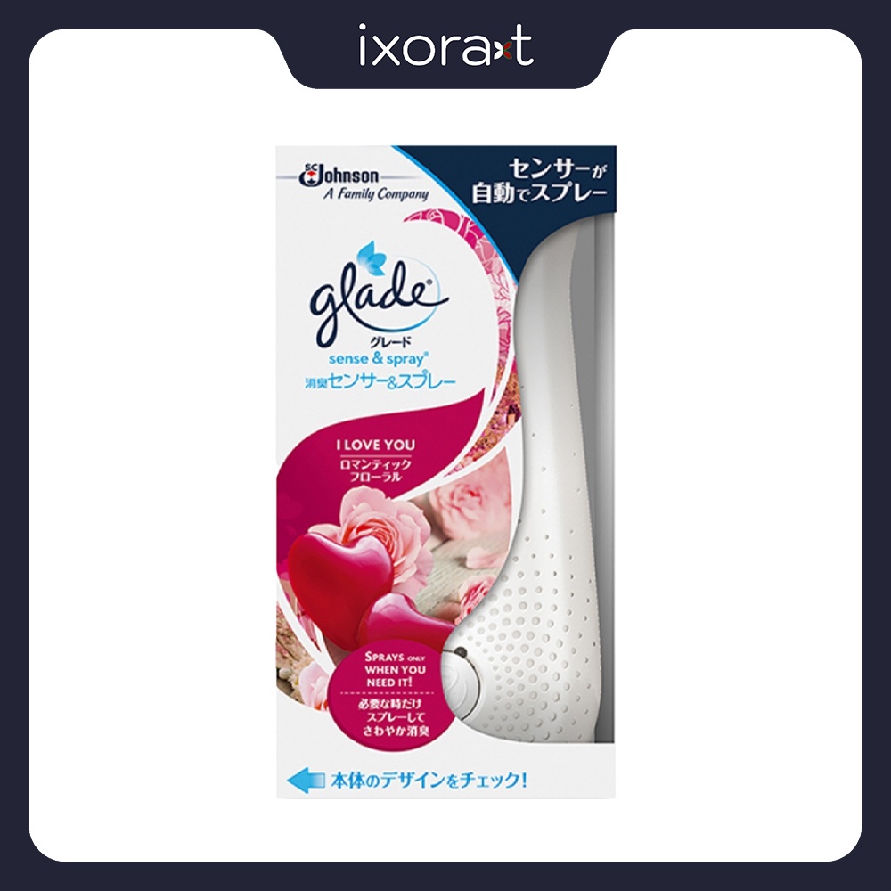 Máy xịt thơm phòng cảm biến Glade i love you Cơ chế tự động, ngắt mở khi có người đi qua hàng nội địa nhật bản