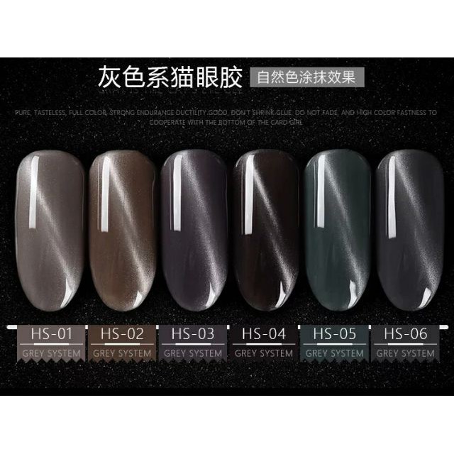 Sơn Gel Kaniu bền màu cực kì mướt 12ML (Dành cho tiệm nail chuyên nghiệp) - HS - BUMSHOP79