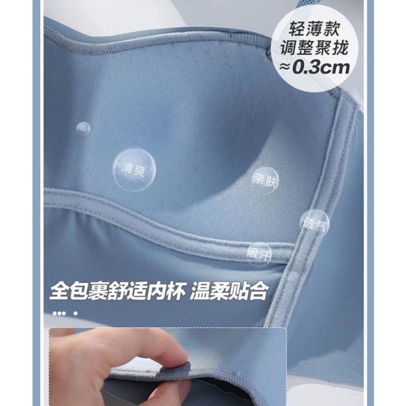 Áo Ngực Không Dây Chống Chảy Xệ Thời Trang Cho Nữ