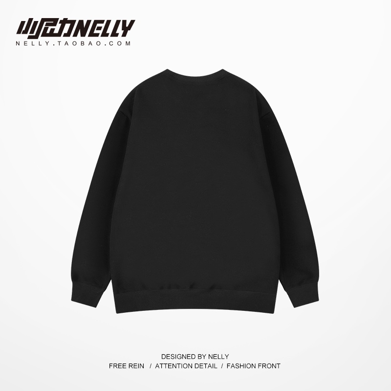 Hàng mới về - Áo nỉ sweater Nelly lót lông unisex mã 004