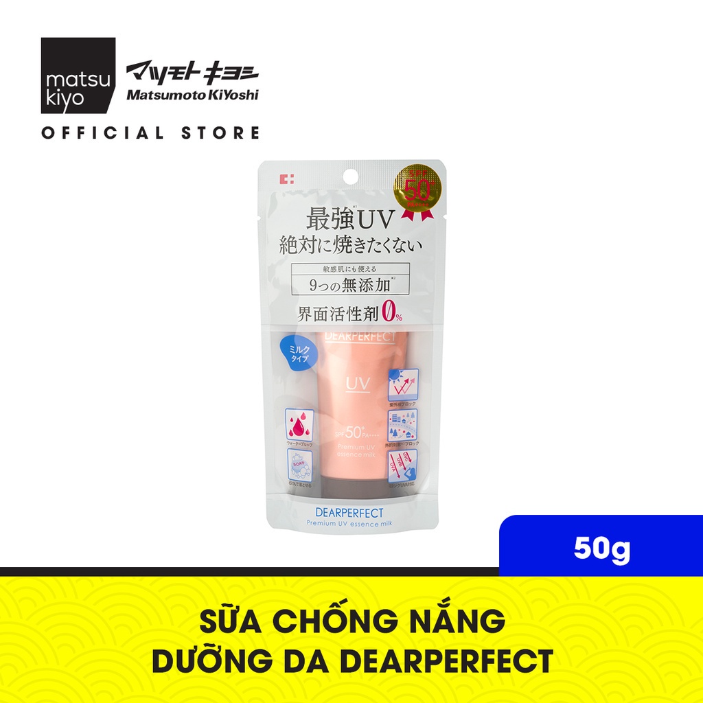 Sữa chống nắng dưỡng da CF Dearperfect (SPF50+, PA++++) 50g Matsukiyo