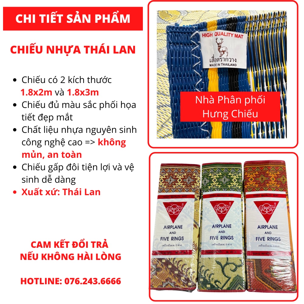 Chiếu nhựa thái lan ăn cơm điều hoà gấp gọn đủ cỡ 2m 3m 4m