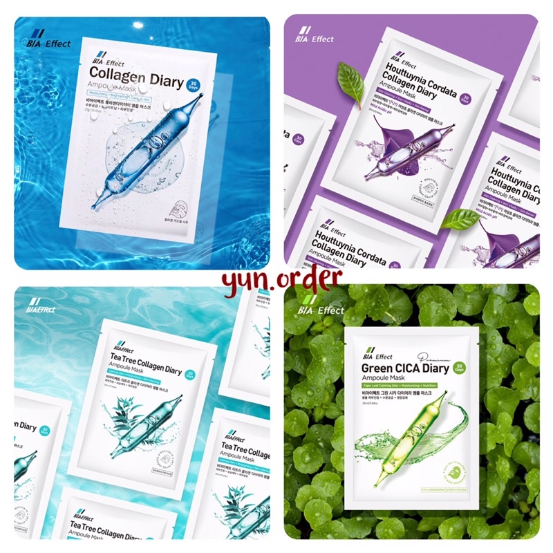 BIA EFFECT DIARY AMPOULE MASK