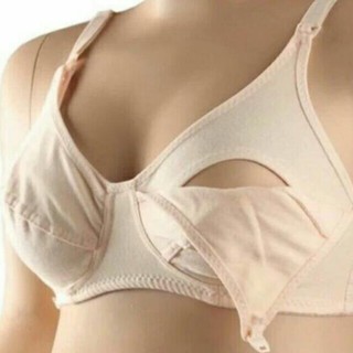 Áo lót cho con bú không đệm mỏng 220