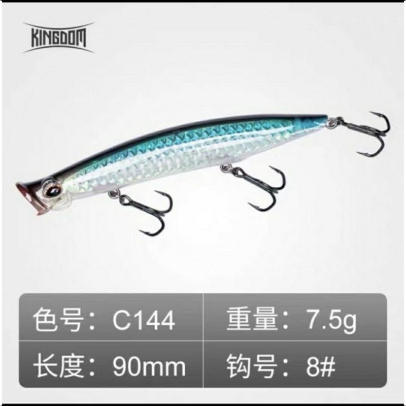 Cá Kingdom Poper 11cm 13gr