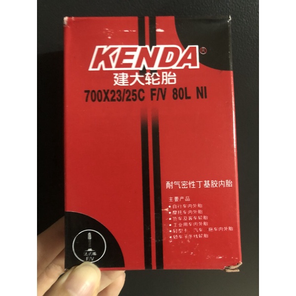 Săm ruột xe đạp thể thao 700x23/25c Kenda