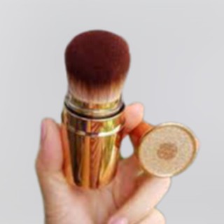 Cọ phấn đa năng cao cấp Ohui The First