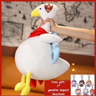 Thú Nhồi Bông Hình Bánh Tartaglia Mềm Mại