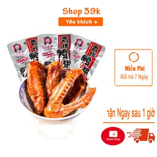 Combo 5 cánh vịt Cay - cánh vịt dacheng - Ăn vặt