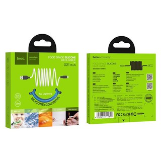 Cáp Hoco X21 Plus | Sạc iPhone iPad | Chống Cháy