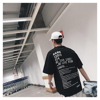 Áo thun Stee Error unisex TSP