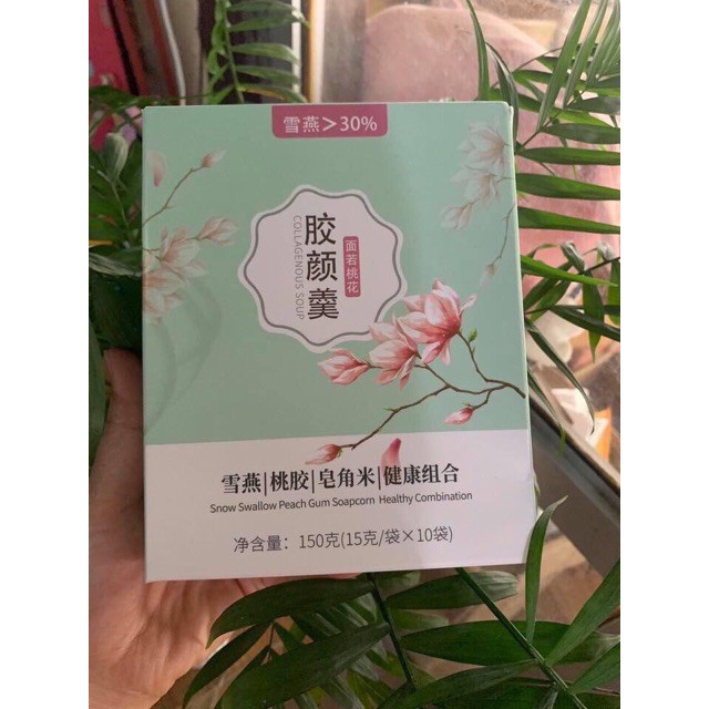 Hộp 10 Gói Chè Dưỡng Nhan tặng kèm 50gtáo đỏ tân cương