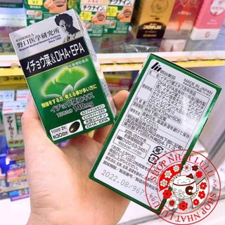 Hàng Auther date 2022 - Hộp đựng bổ não Ginko Dha Epa Nhật bản