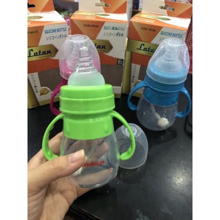 Bình sữa Silicon mềm bóp được 150ml
