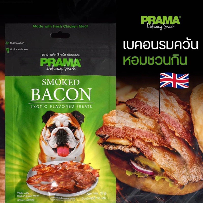Snack Prama từ thịt và trái cây cho chó - Made in Thailand