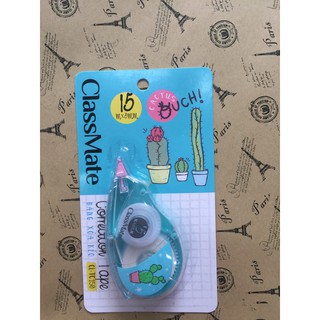 Băng Xóa kéo ClassMate CL-CT150