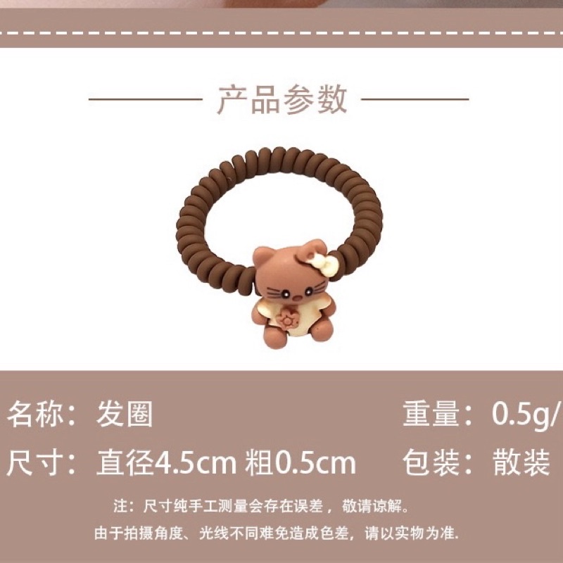 Dây buộc tóc lò xo đính charm gấu, mèo, hoa màu cà phê HOT TREND