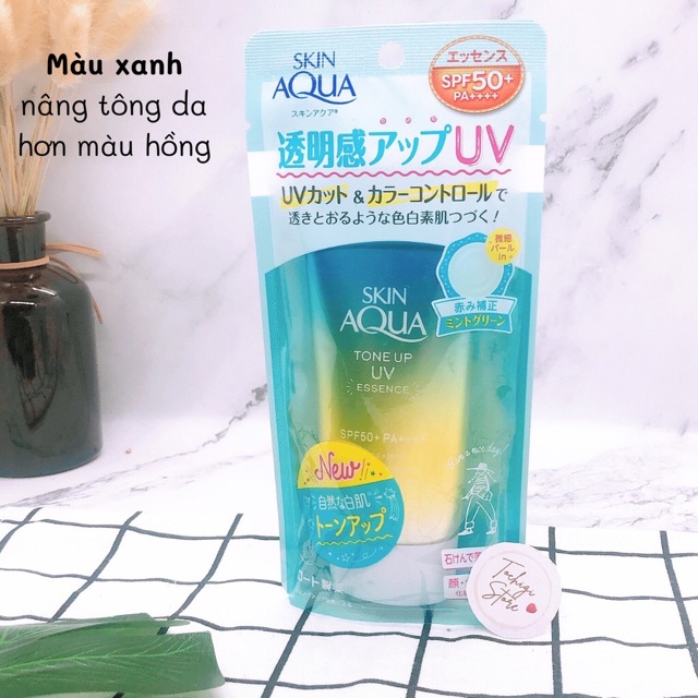 Kem chống nắng Skin aqua 80g (nội địa Nhật)